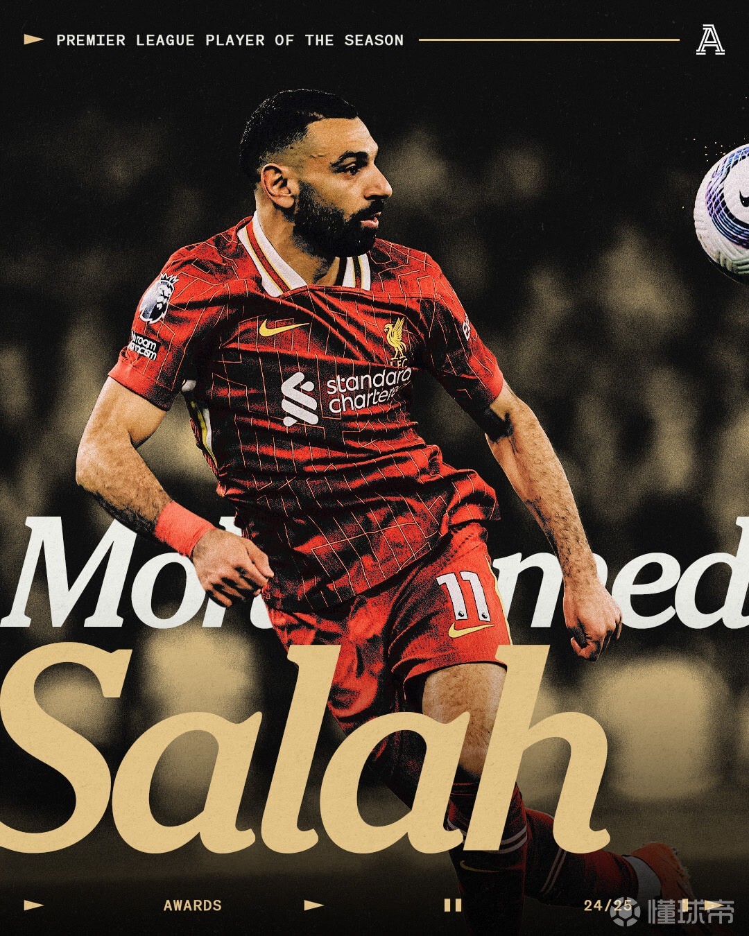 贝博电子游戏关于英超赛程吃紧，萨克拉门托国王关键时刻刷新队史纪录，管理层满意，团队化学反应显著的信息